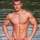Male College Stud Requires Upscale Gent in Eau Claire