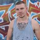Seeking Male-on-Male Action in Eau Claire with Bryan, 24 y/o